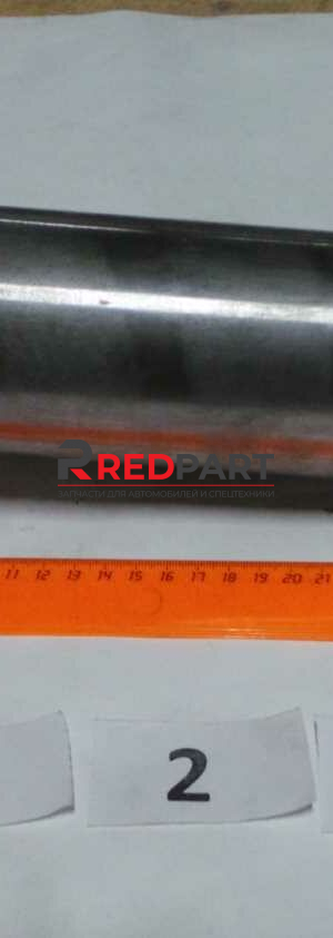 Палец 80*356 крепления стрелы к раме CDM855E.10II.03/LG855.10.05 (LG50F.10005-005A)