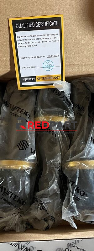 Шпилька колесная задняя с гайкой L=120/130 D=22 M22 F3000 с насечкой  усиленная 12,9 WAYTEKO PREMIUM Шпилька колесная задняя с гайкой L=120/130 D=22 M22 F3000 с насечкой  усиленная 12,9 WAYTEKO PREMIUM