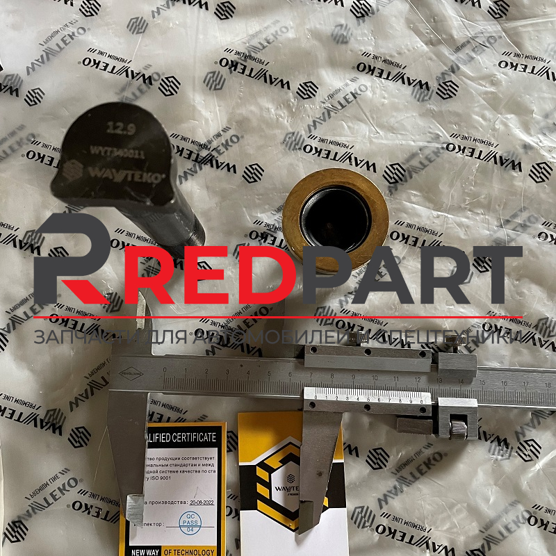 Шпилька колесная задняя с гайкой L=120/130 D=22 M22 F3000 с насечкой  усиленная 12,9 WAYTEKO PREMIUM Шпилька колесная задняя с гайкой L=120/130 D=22 M22 F3000 с насечкой  усиленная 12,9 WAYTEKO PREMIUM