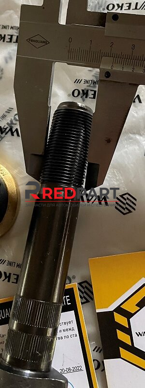 Шпилька колесная задняя с гайкой L=120/130 D=22 M22 F3000 с насечкой  усиленная 12,9 WAYTEKO PREMIUM Шпилька колесная задняя с гайкой L=120/130 D=22 M22 F3000 с насечкой  усиленная 12,9 WAYTEKO PREMIUM