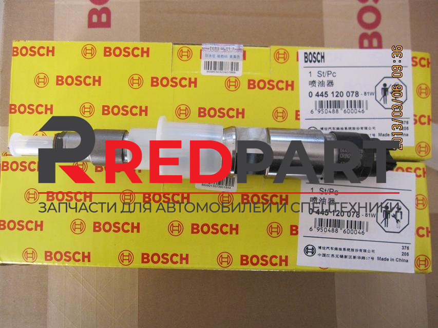 Форсунка Евро3 0445120078/0445120393 качество